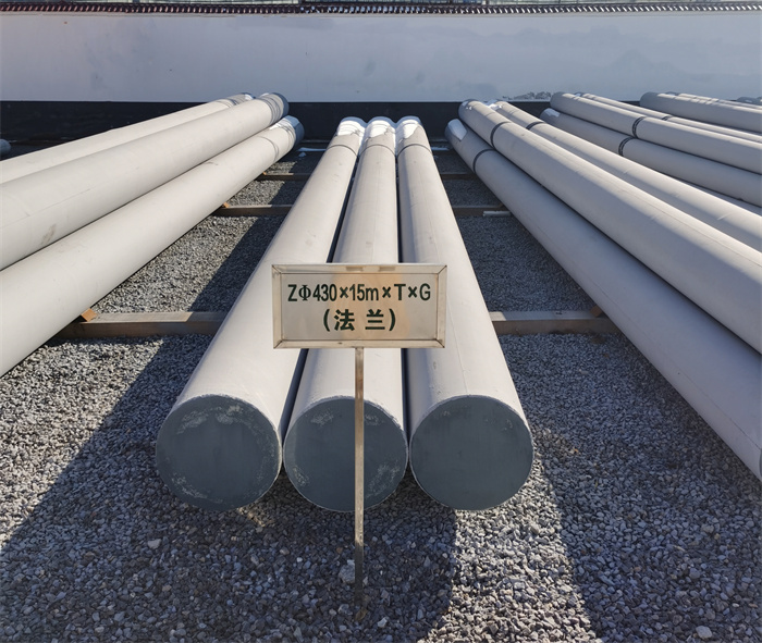 杨浦430×15米×T×G砼电力电杆